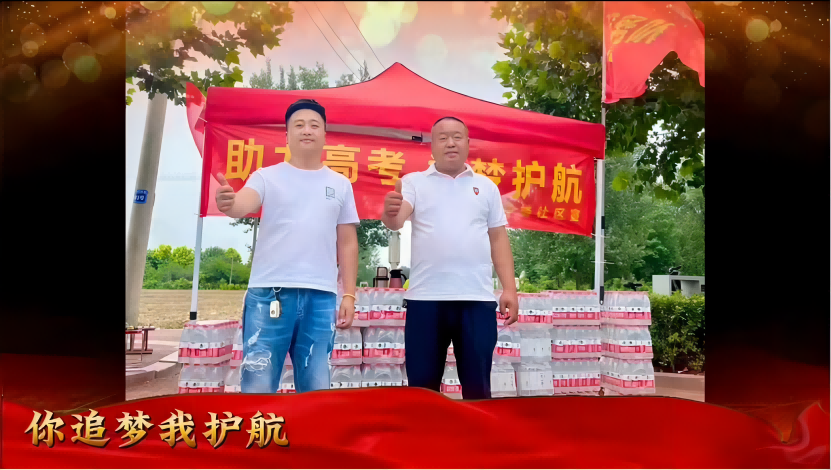 1686415910195809.png 1686415856913(1).png