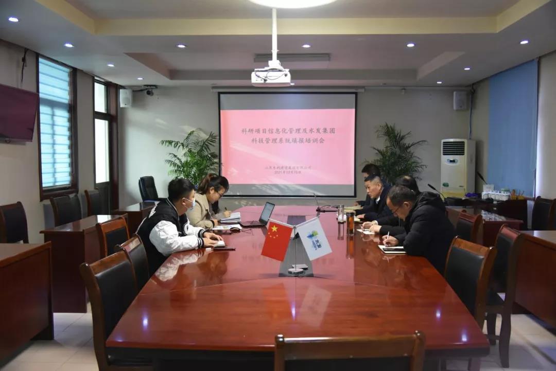 1640768418977948.jpg 微信图片_20211229170014.jpg