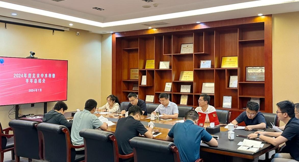 1721381137539219.png 1721381137539219.png