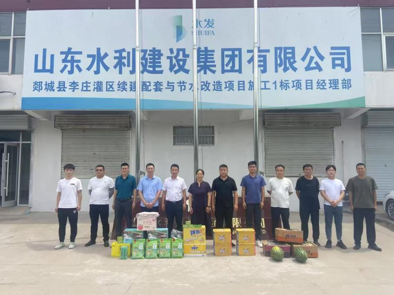 图片5.png 图片5.png