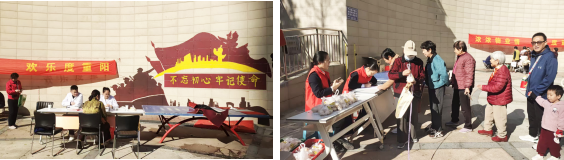 图片20.png 图片20.png