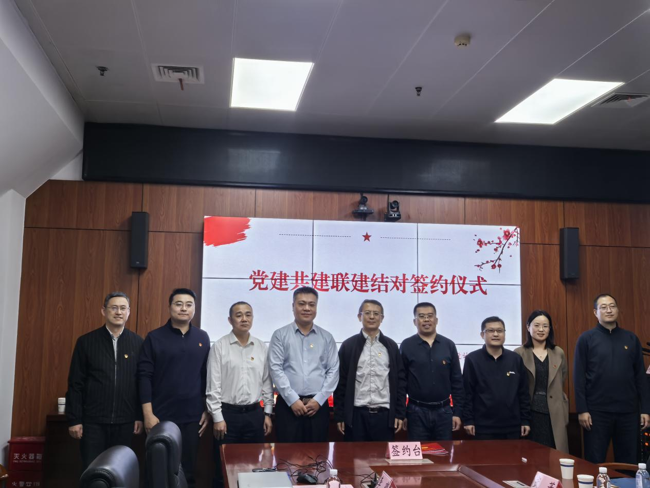 水建党2.png 水建党2.png