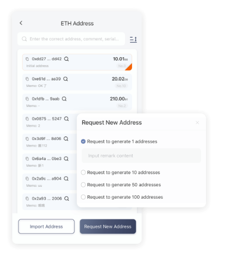 雾凇
